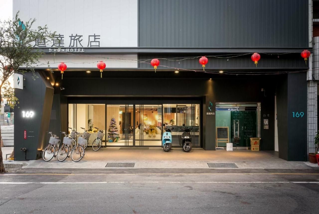 D D Hotel Tainan Exterior foto